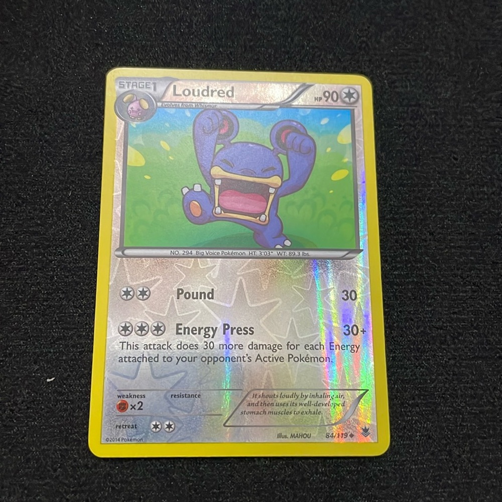 Shiny loudred